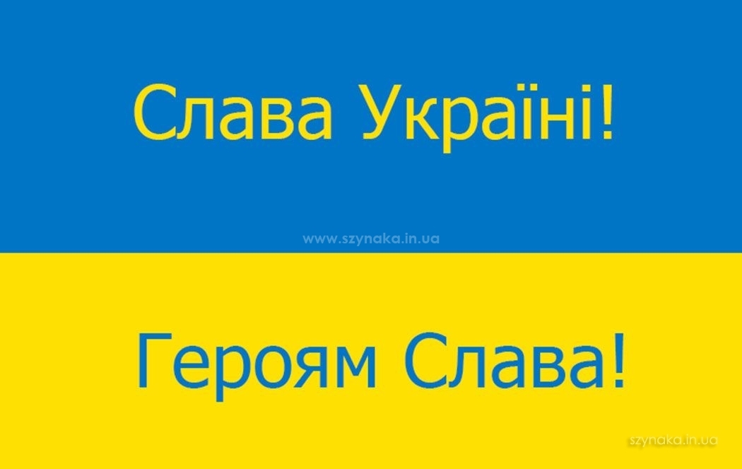 Возобновляем работу Возобновляем работу
